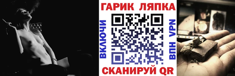 Купить наркотики сайты Перевоз СК  COCAIN  Лсд 25  Бошки Шишки  Меф 