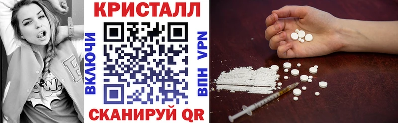 Амфетамин Розовый  Перевоз 