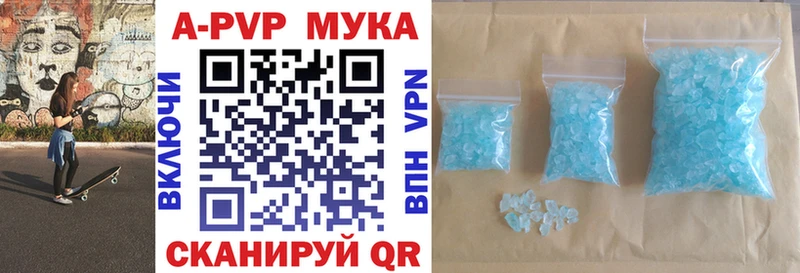 Альфа ПВП СК  цены   Перевоз 