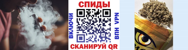 Бутират 1.4BDO наркота Перевоз