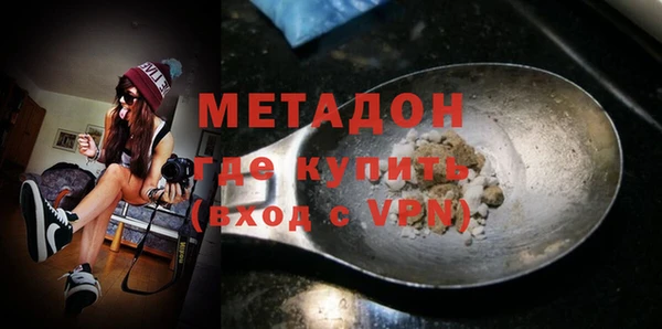 спайс Михайлов
