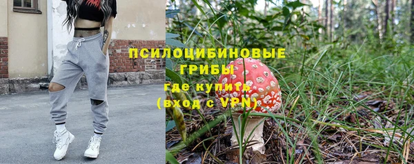 марихуана Кадников