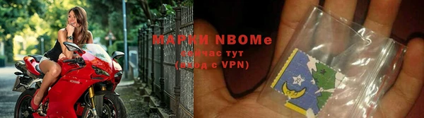 герыч Дмитров