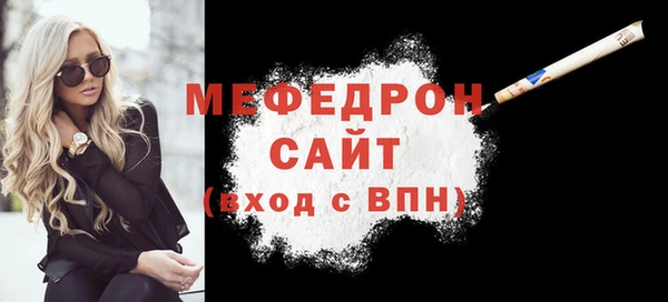 крисы Наволоки