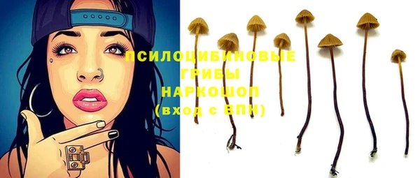 jwh Усмань