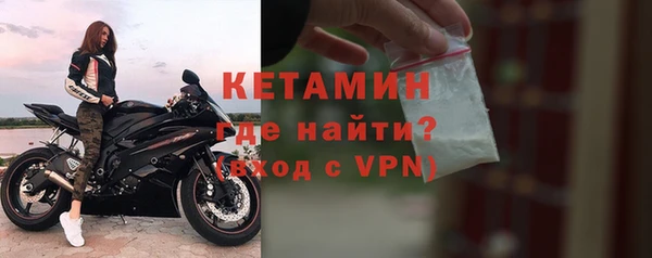 соль курить ск Надым
