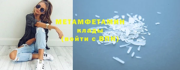 крисы Наволоки
