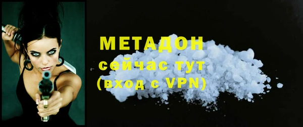 меф Дмитриев