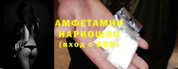 а пвп мука Дмитровск