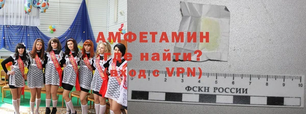 круглые Михайловск