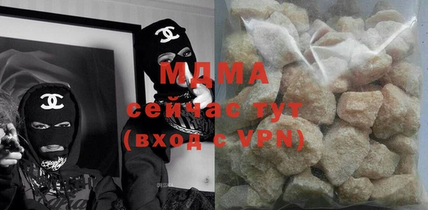 круглые Михайловск