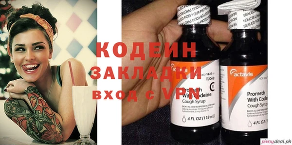 меф Дмитриев