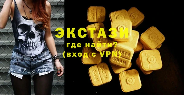соль курить ск Надым