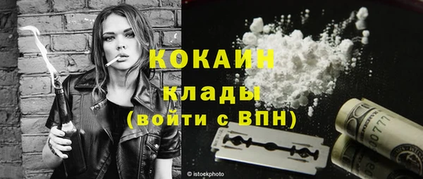 скорость Ишимбай