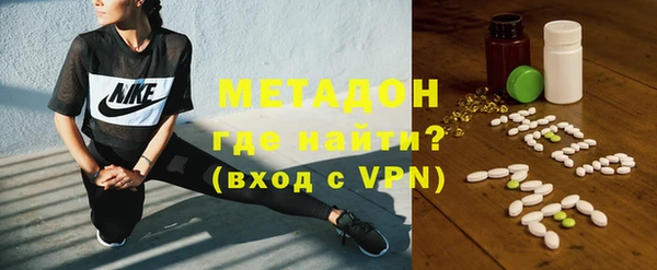 а пвп мука Дмитровск